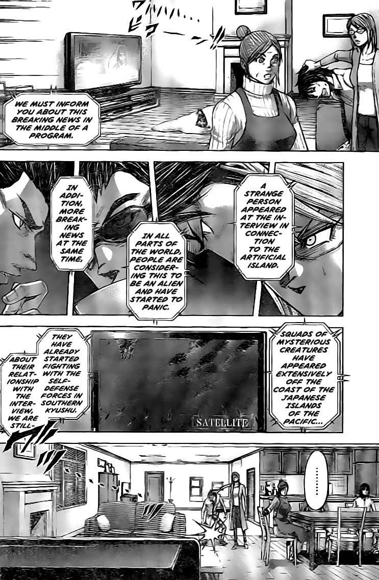 Terra Formars, Chapter 201 image 10